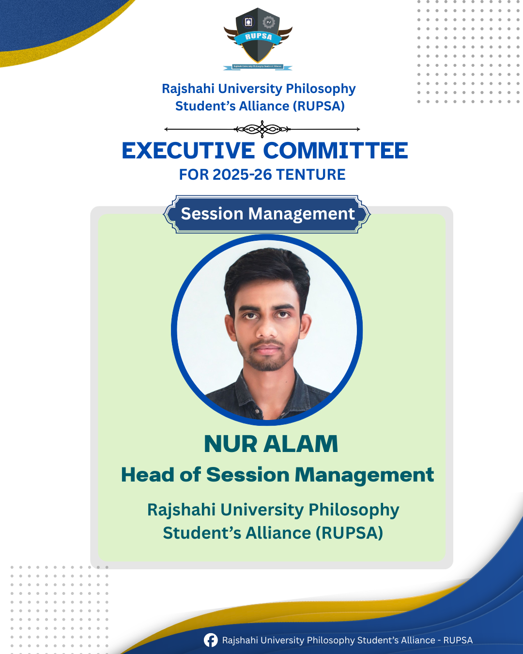 5th Extended Committee image